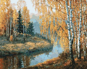 Раскраски по номерам - Вот и осень пришла, 40 х 50 см. (Белоснежка, 073-AB)